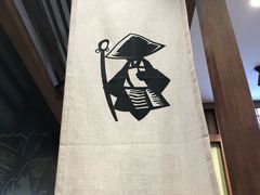 -無邪日式甜品(世博源店)