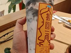 -Blueglass酸奶(华贸购物中心店)