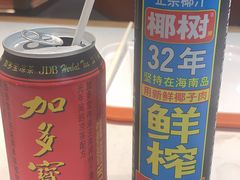 -杨氏青龙虾·羊蝎子(金盛路总店)