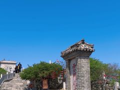 -青州市云门山风景区