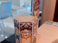 -太二酸菜鱼(福州泰禾店)