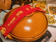 -千岛湖小鱼儿·淳安匠心农家菜