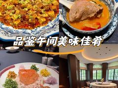 -子福慧(虹桥店)
