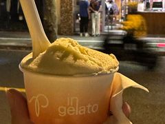 -Dip in Gelato(富民路店)