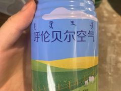 -很久以前羊肉串(南京路第一百货店)
