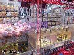 -风云再起游乐汇(南京常发广场店)