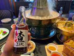 -额尔敦传统涮(公园西路店)