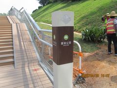 -广州雕塑公园