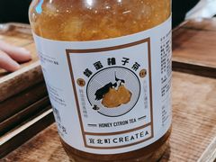 -宜北町(金源店)