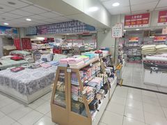 -新街口百货商场