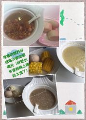 点击看大图 -宝媛会月子中心(越秀店)