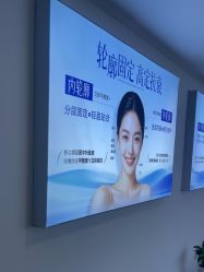 -天津健丽·去眼袋医疗美容机构