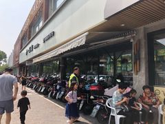 -壹只菜·崇明本地特色菜(崇明南门店)