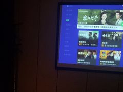 -唐宫足道·SPA·影院会馆(木渎店)