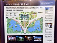 景点-北海道厅旧本厅舍(旧本庁舎)