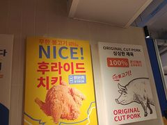 -尹珍珠·韩式无限烤肉(回龙湾店)