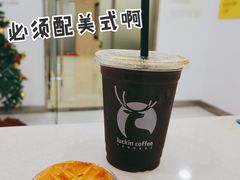 -津乐园(芥园道店)