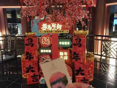 -苏州吴宫泛太平洋酒店