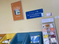 -竞思注意力·专注力·学习能力训练(天一广场中心)