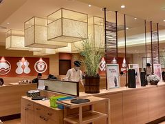 -和幸(春熙路群光广场店)