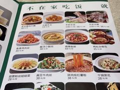 -紫光园(顺义店)