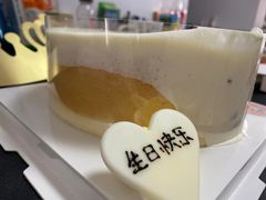 -糕小爱·动物奶油生日蛋糕定制(合肥总店)