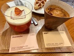 -LilBee Coffee