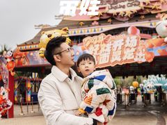 -灵玲国际马戏城