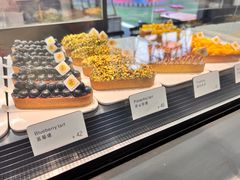 -Money Shops(愚园路店)