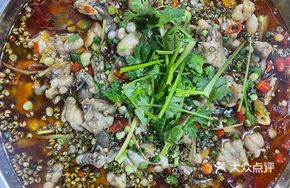 Stir-Fried Frog Legs (Small Portion)