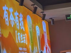 -呷哺呷哺 黄金牧场 (欢乐谷店)
