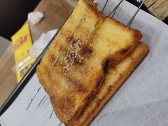 炼乳面包-宝记烧烤·碳锅羊肉·羊蝎子火锅·夜食社(文体路创始店)