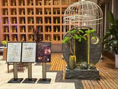 -西安国际创新人才交流中心•药浴温泉