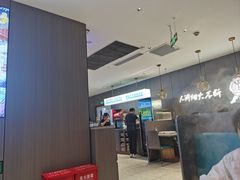 -半天妖烤鱼(西直门凯德mall店)