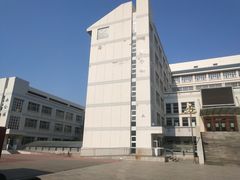 -天津市育贤中学