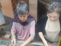-叶氏麻糍(鼓浪屿店)
