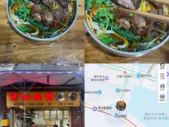 -万达广场(万州店)