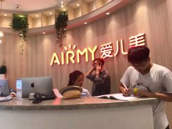 点击看大图 -爱儿美儿童摄影(奥森公园店)