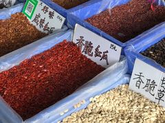 -细村农贸综合市场