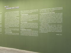 -上海油画雕塑院