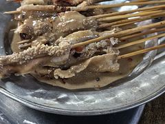 -清真·馬坡二旦烧烤(人生一串拍摄店)