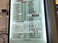 -西关刘福记(文德路店)