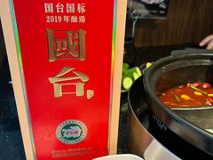 -捞王锅物料理(凯旋路店)