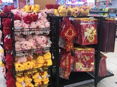 -物美超市(通州华业玫瑰店)