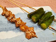 -元气寿司(环球港店)