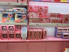 -乐天免税店(明洞店)