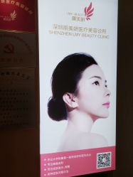 -丽美妍医疗美容·皮秒·立体分层抗衰