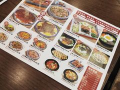 -敏丁拌饭(中街总店)