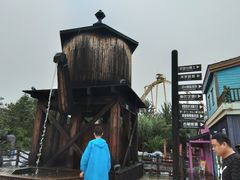 -泰安方特欢乐世界