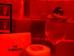 -The Drinkery (瑞金店)